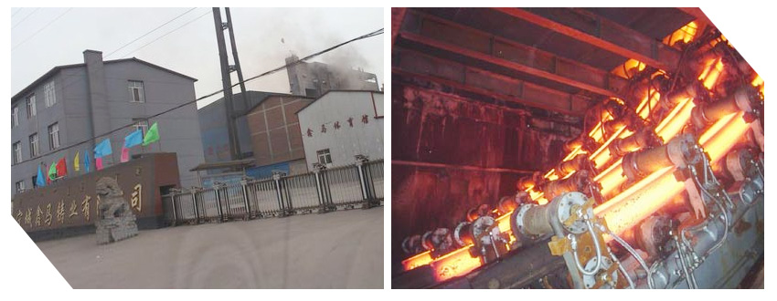 16寧城鑫馬鑄業(yè)有限公司.jpg 16寧城鑫馬鑄業(yè)有限公司.jpg