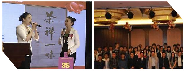 仟億達(dá)公益慈善,仟億達(dá)一直在行動(dòng) 仟億達(dá)公益慈善,仟億達(dá)一直在行動(dòng)