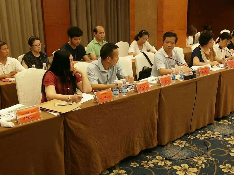 仟億達831999應邀參加“投資萬里行”-走進四川省廣元市蒼溪投洽會 仟億達831999應邀參加“投資萬里行”-走進四川省廣元市蒼溪投洽會