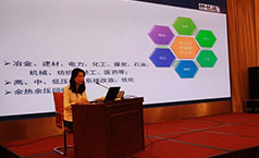 深耕節(jié)能領(lǐng)域，仟億達(dá)獲得北京順義區(qū)科學(xué)技術(shù)二等獎(jiǎng)