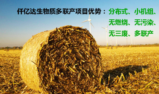 “空氣”也需要海外代購?霧霾橫行,需要仟億達(dá)這樣的良心企業(yè)!