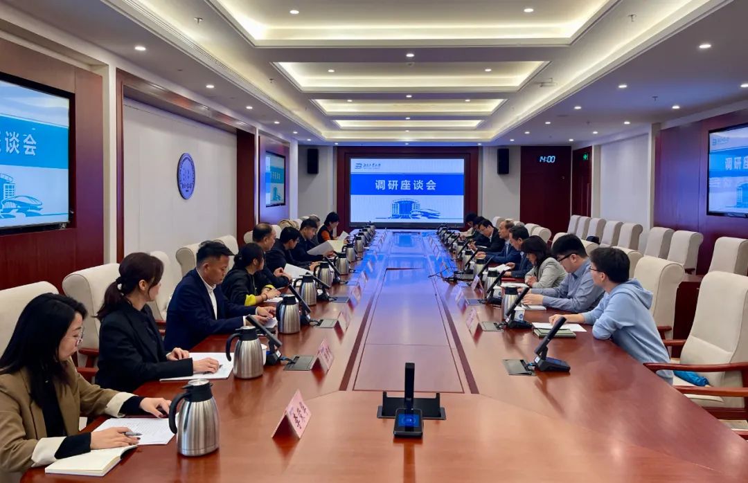 集團動態(tài)|仟億達集團陪同通州區(qū)領導赴北京工業(yè)大學調(diào)研 集團動態(tài)|仟億達集團陪同通州區(qū)領導赴北京工業(yè)大學調(diào)研